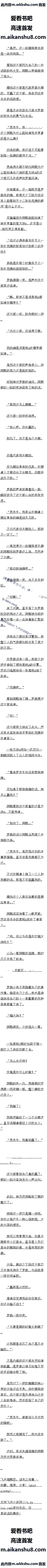 588 Ϊĵ۵Ĵս޲ʤģ4/8ȫ