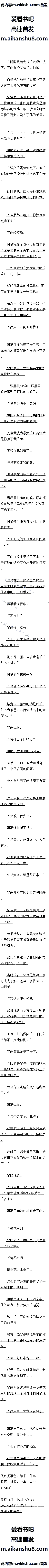 590 ̳ʵ۵ıըУˮ£6/8ȫ