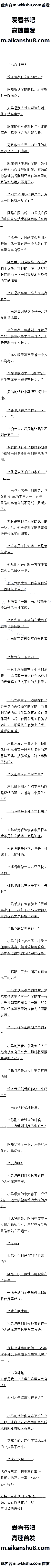 591 ⲻǧŻǾˮ£7/8ȫ