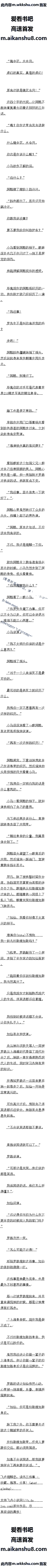 592 ɣ˹ά˹ʺ8/8ȫ