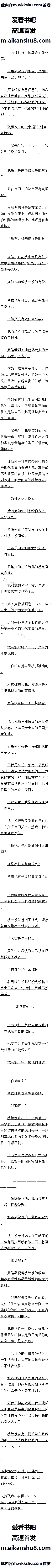 593 ҼȻĶܣҲǹ1/8ȫ
