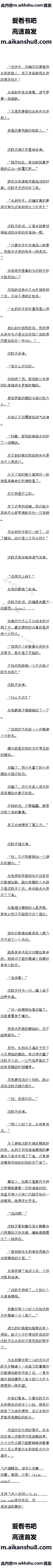 597 ͷĹʶܺͶĵڶϷʤ5/8ȫ