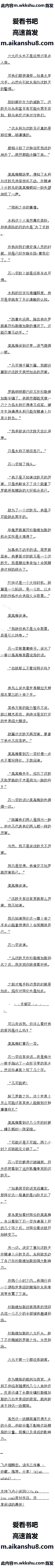 598 ̳ϵְ֮ף6/8ȫ