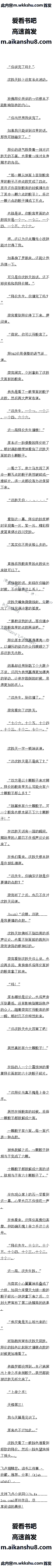 602 ϵ֣֮Ҳˣ2/8ȫ