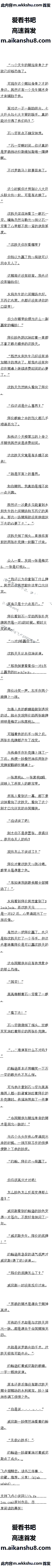 606 ͳζĳǵΨһϰʯһᣨ6/8ȫ