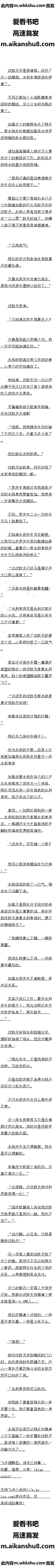 609 ʹΪĵ۵1/8ȫ