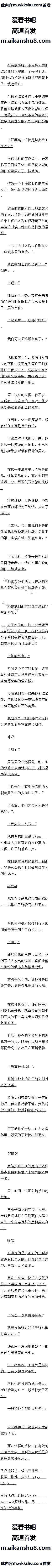 612 ߹˹ά˹ȨƵˣ4/8ȫ