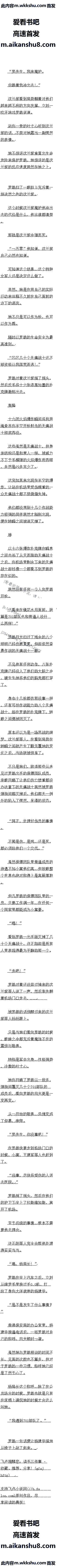 614 ˮָ֮701ӣ6/8ȫ