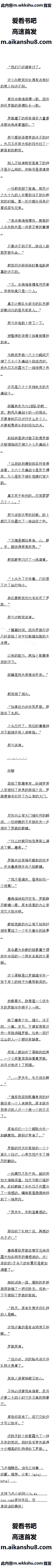 616 8/8ȫ