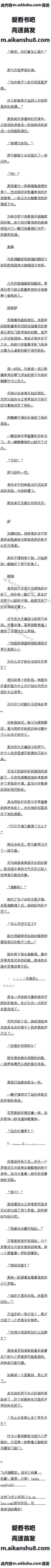 618 ھˮǰֻһЦ2/8ȫ