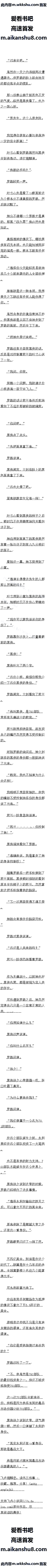 619 ˶ô𣿣3/8ȫ