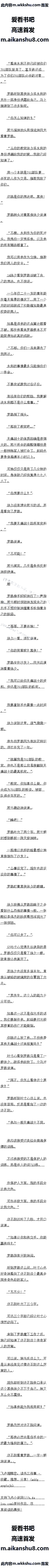 620 Ȼ4/8ȫ