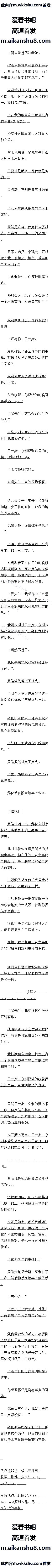 623 ֻҪǶĵۣҾģ7/8ȫ