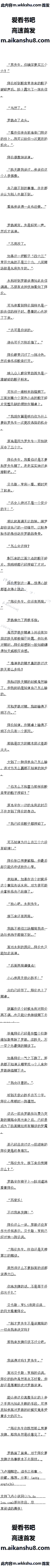 624 ŷ̳ʣ޵бʤ֣8/8ȫ