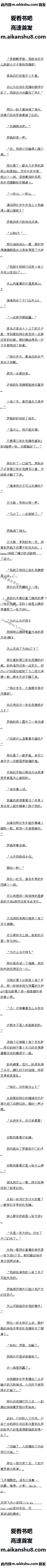 626 ̳ʵ۵Ĳ񻰱Ҵˣ2/8ȫ