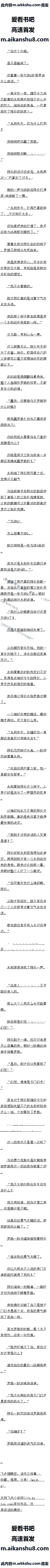 627 Ӯ𩣿ҲԼ3/8ȫ