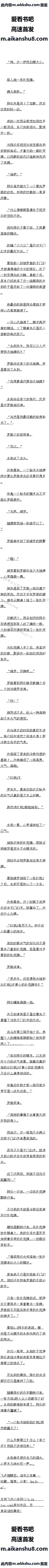 628 ʲôҾͲ4/8ȫ