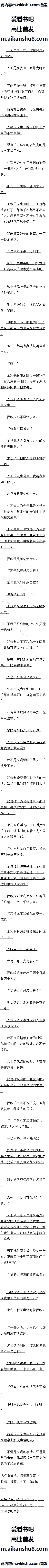 630 һ֮ڣڶĳе**6/8ȫ