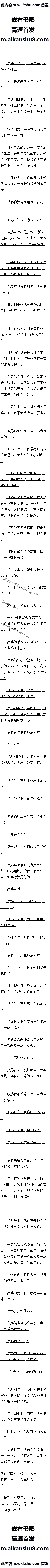 631 ôЬǲò7/8ȫ
