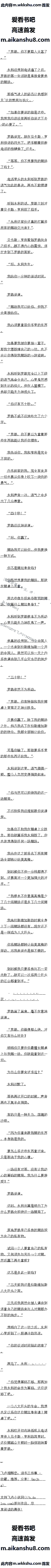 632 **ҪˣҲҪˣ8/8ȫ