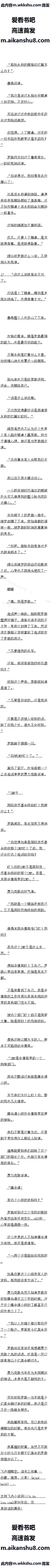 634 ˶ͳҲҪţ2/8ȫ