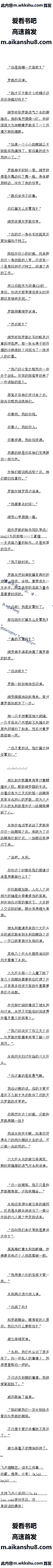 636 ϥɱȨ4/8ȫ