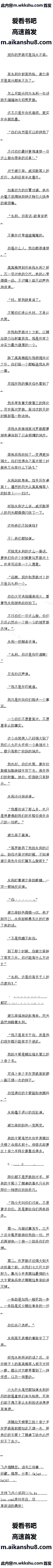 637 ߴǿܶԿ̳ʵۣ5/8ȫ