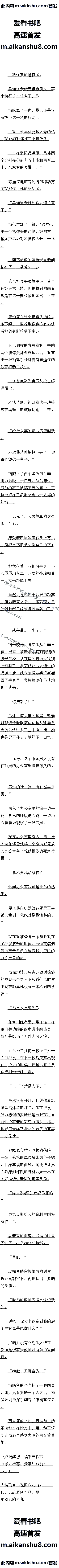 640 С㣬ҹܵҷʲô8/8ȫ
