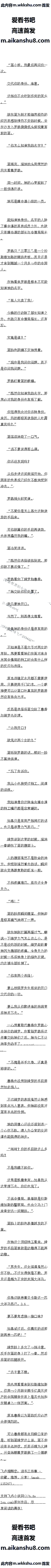 643 ҪҪһƥ3/8ȫ