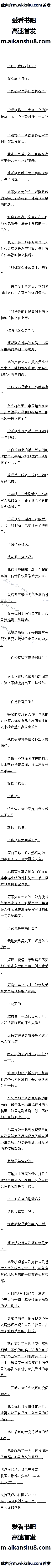 645 ǰŮˣ5/8ȫ