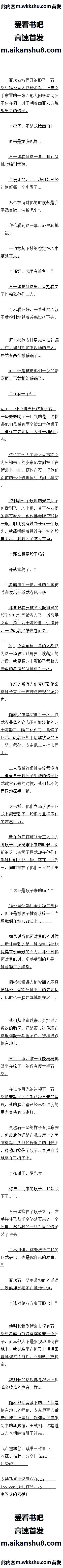 651 ۲ɣ3/7ȫ