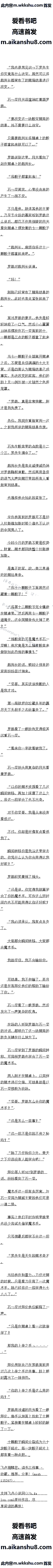 654 ƾʲôΪҵħֻ᲻㣿6/7ȫ