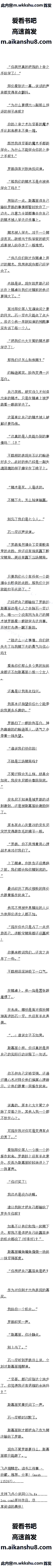 655 ѧߴж7/7ȫ