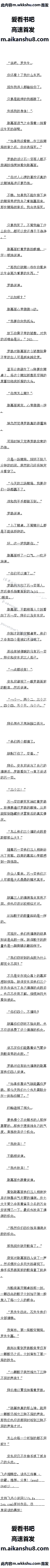 656 Ҫ˹ҵͷ1/6ȫ