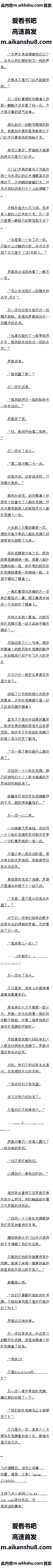 657 ޵İһʮƣ2/6ȫ