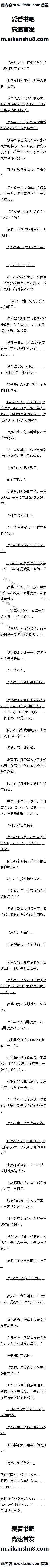 658 ϲƽȣ˵㣨3/6ȫ