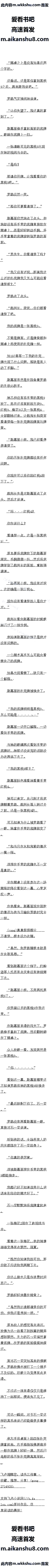 661 ʣˣʯһᣨ6/6ȫ