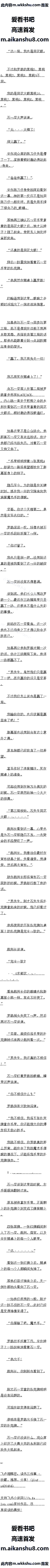662 ˰ɣħ֣1/6ȫ
