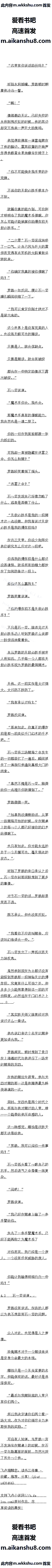 663 㲻ýжĵۣӦýлõۣ2/6ȫ