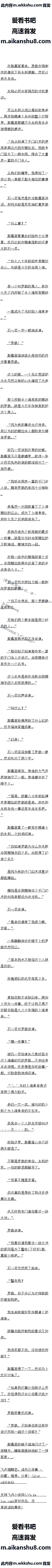 665 ǰʮǰϺʵ𩣨4/6ȫ
