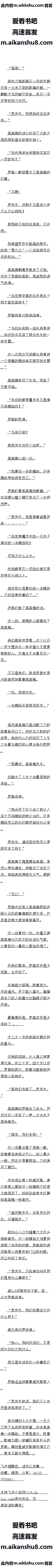 668 ÷ͷһ뽭ɽħ֣1/6ȫ