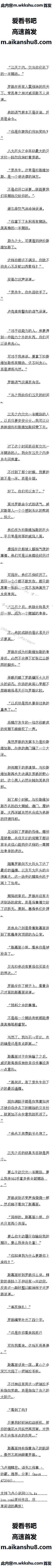 669 Ϊ˹ά˹Ļʵۣ2/6ȫ