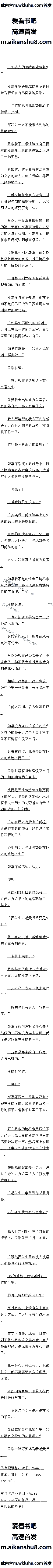 671 ԽĪ𣿣4/6ȫ