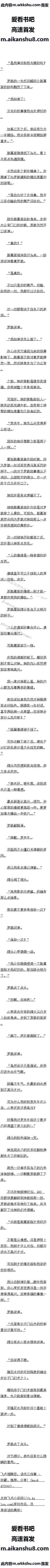 674 ˮ£ߣ1/6ȫ