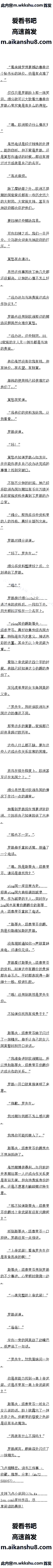 676 פŷ޶̳ϵװ3/6ȫ