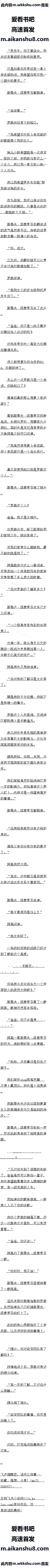 677 ֻܣ֮Ů4/6ȫ