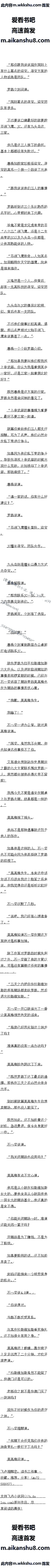 678 ӶʮФjcŻ5/6ȫ