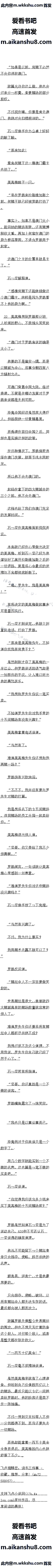 679 ̫Сˣ벻˶ĵ۵ķۣ6/6ȫ