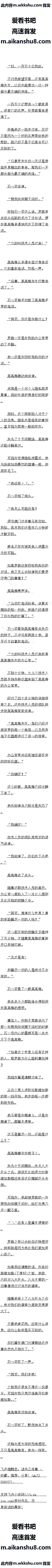 680 ͷ䣺÷˳˹ά˹1/6ȫ