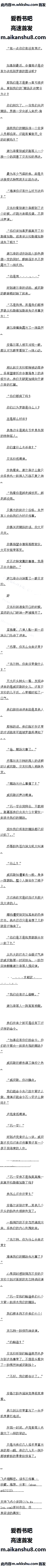 682 ķӶĳʧأ3/6ȫ